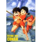 Конан - мальчик из будущего / Future Boy Conan